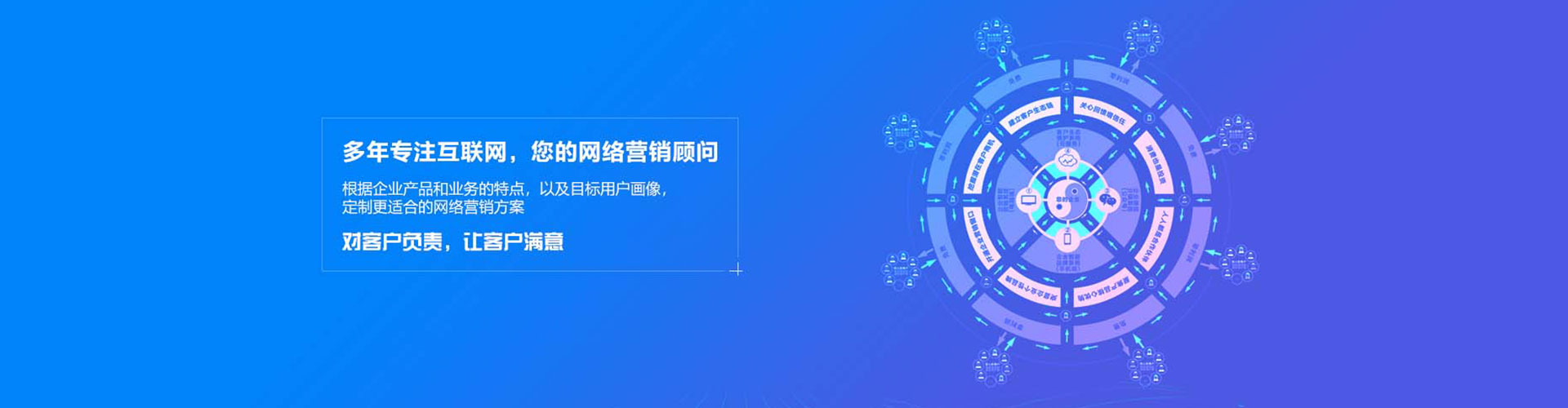 岑巩百度代理开户